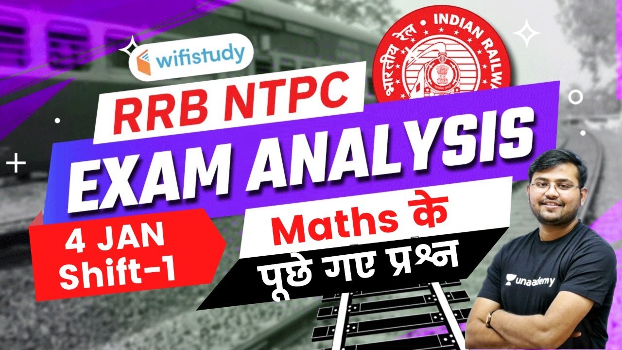 ntpc mein puche jane wale question