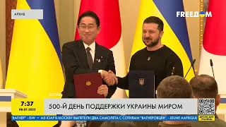 Новые партнёры и углубление сотрудничества: Украина объединяет весь мир