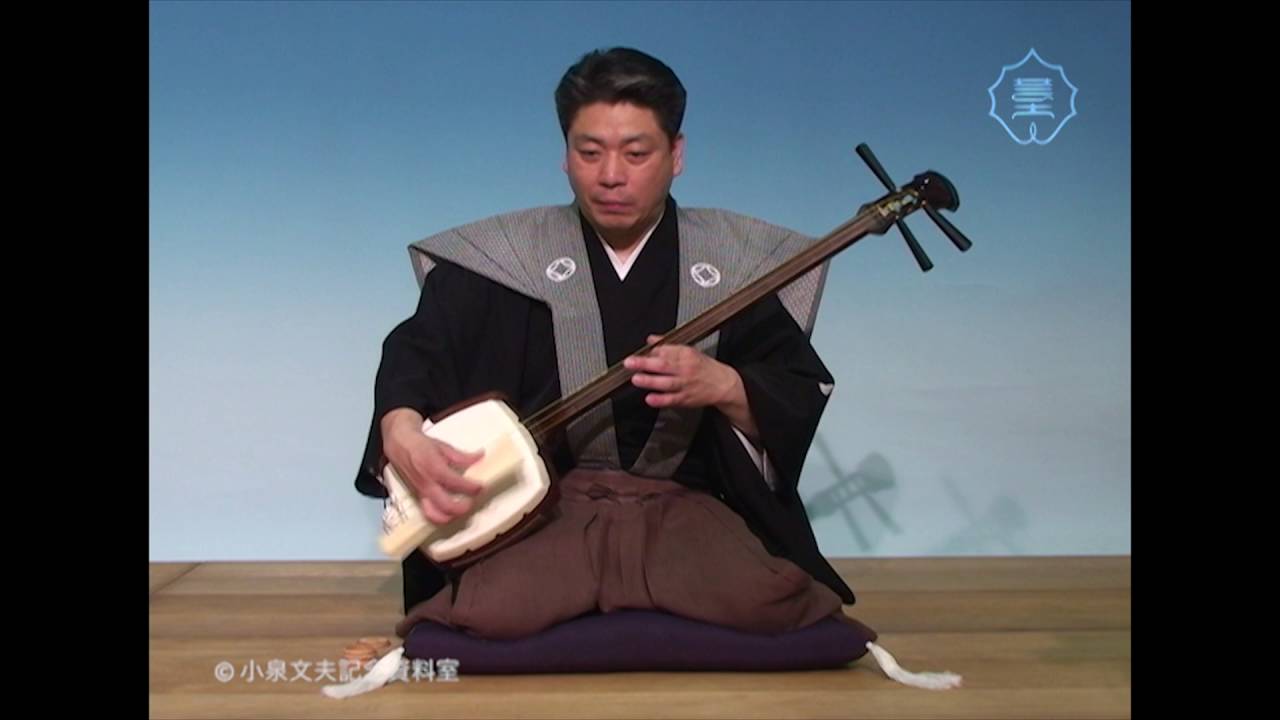 県産三味線　№67 三味線 - YouTube
