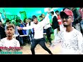 Raja paswan  viral dance       viral dance