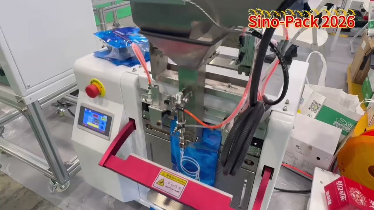 AutoBag Machine Auto Bagger  Sino-Pack 2026