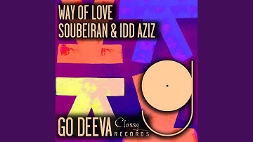 Way Of Love