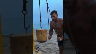 Επικίνδυνο Το Ριο ;