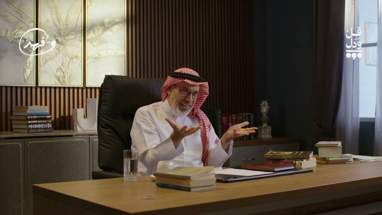 فيروز... صوت يسكن الذاكرة وإحساس أبدي . #فهد_عافت #وفهد #رمضان 