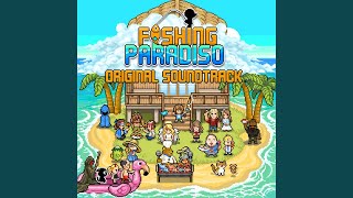 フィッシング・パラダイス screenshot 3