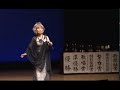 『第9回JCC日本シャンソン・カンツォーネ コンクール全国大会』審査員特別賞『幽霊』 歌唱:熊谷道子 ピアノは公式ピアニストの小泉たかしさん #Michiko Kumagai #chanson