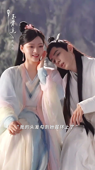 The Longest Promise BTS