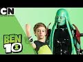 Ben 10 | Behind the Scenes with Stacey Solomon | Cartoon Network