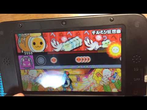 太鼓の達人 3DS3 テルミン狂想曲 第42楽章「悲愴」全良
