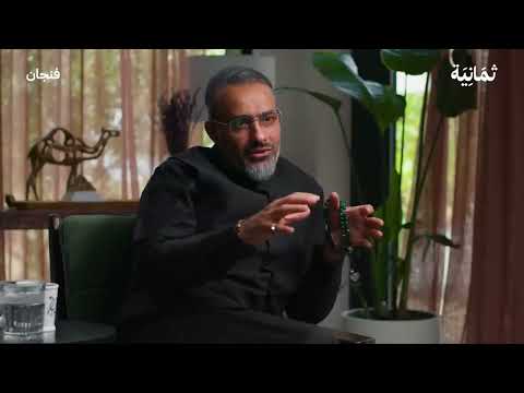 كيف تحصل على وظيفة وتتطور مهنيا في الجزائر