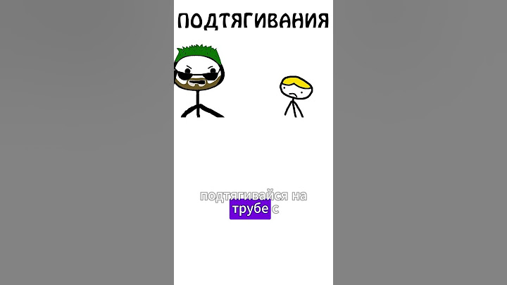Подтягивания по методике Чарльза Бронсона #подтягивания #спорт #тренировки #ктоэто #академияброкколи