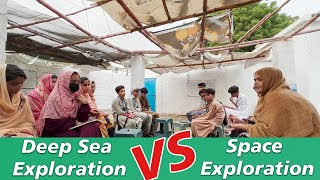 Student debate competition || Space Exploration Vs Deep Sea Exploration