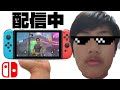 EDGEオーデションおとされました!!#フォートナイト