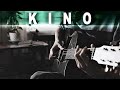 Kino Calm Night Post Punk Doomer Wave Fingerstyle Guitar Kino Calm Night Post Punk Doomer Wave Fingerstyle Guitar