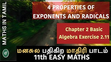 11th 4 properties of Exponents and Radicals Maths in Tamil Nadu #samacheermaths
