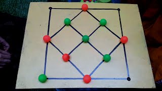 BLOCK - Classic Board Game - Village Mind Games #GAME1 screenshot 2