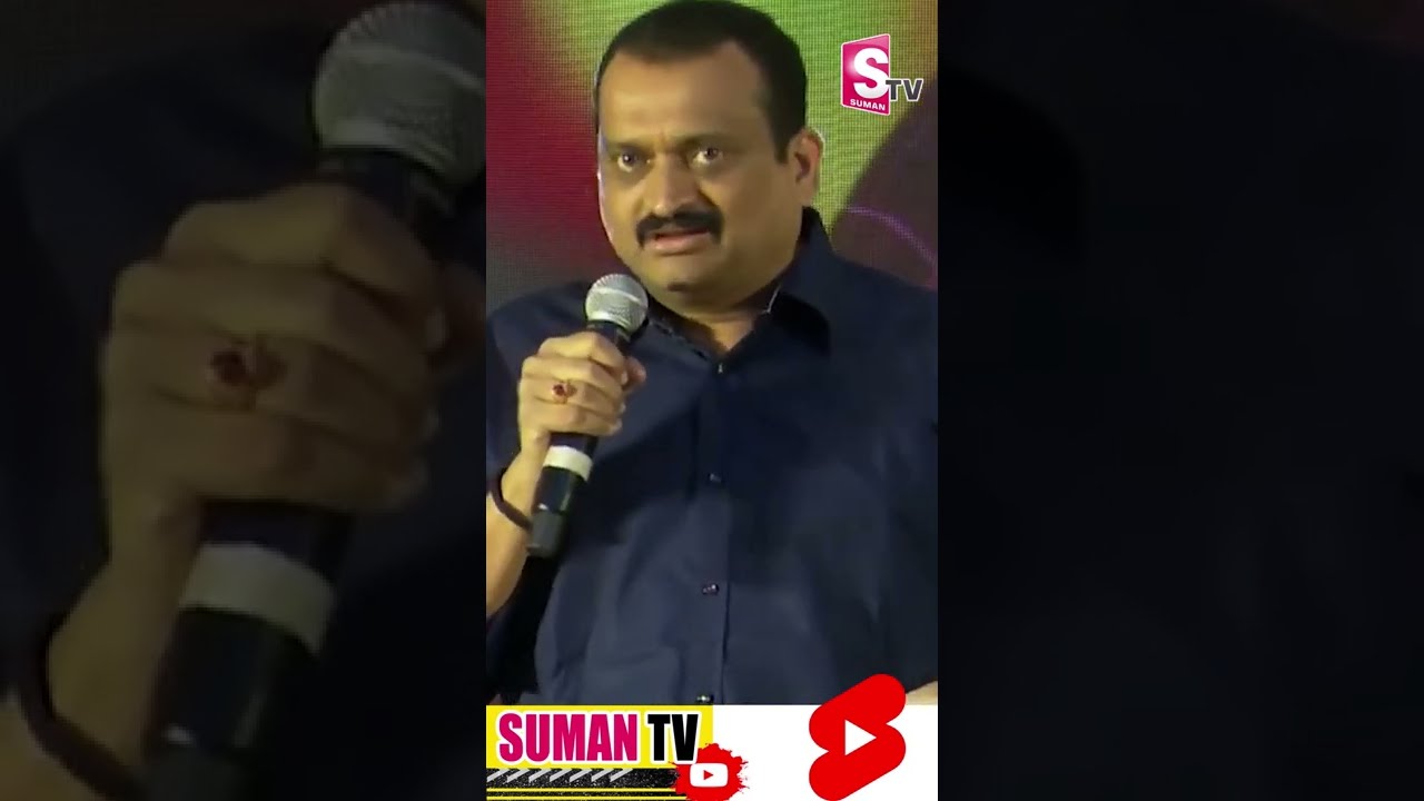 పూరీ జగన్నాథ్ పై బండ్ల గణేష్ పంచులు.. | Bandla Ganesh Satires On Puri Jagannadh | SumanTV