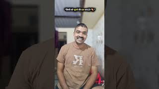 Kisi Ko Bhulne Ki Dava Kya Hai? Emotional Sad Shayari Status Smsking Blogs