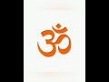 Om meditation  is a sacred sound and a spiritual symbol inindian religions