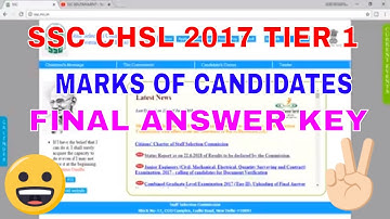 |SSC CHSL 2017 TIER 1 MARKS AND FINAL ANSWER KEY OF ALL CANDIDATES| SEE THE REPLY OF SSC|