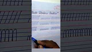 Improve Your Handwriting in Minutes | Easy Practice Strokes