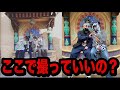 有名YouTuberがディズニーで撮ってはいけない場所で写真を撮ってえぐい事に…