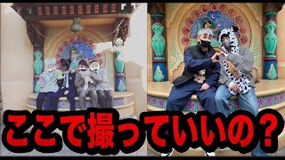 有名YouTuberがディズニーで撮ってはいけない場所で写真を撮ってえぐい事に…