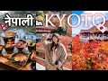 KYOTO vlog | hotel we stayed, Kiyomizu temple, Arashiyama | ft. NEPALI mom and sisters (Part 1)