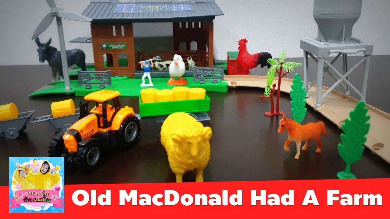 Old MacDonald Had A Farm | รีวิว ของเล่น ฟาร์มสัตว์น่ารัก วัว ม้า แกะ รถบรรทุก ประกอบเพลง