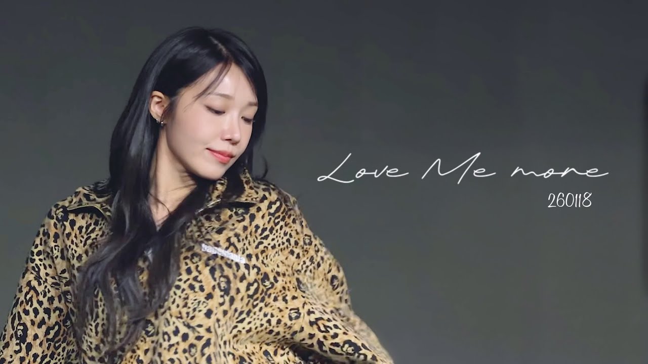[4K] 260118 Apink - 'Love me more' #정은지 직캠 in [에버라인 팬싸인회]