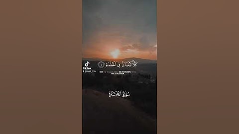 #سورة الهمزة بصوت جميل ورائع يريح قلبك #القران_الكريم سورة الهمزة بصوت جميل ورائع يريح قلبك