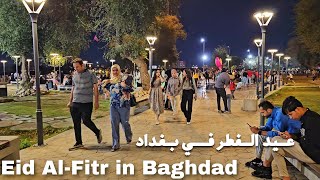 Eid Al-fitr in Baghdad, Night Walk in Abu Nawas Street | Iraq 2024