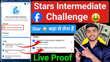 🌟 star intermediate challenge facebook 🥰 |  star intermediate challenge kaise pura karen 
