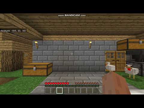 Глюк курсора мыши в Minecraft Windows 10 edition