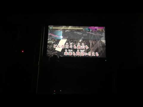 サンタマリア/米津玄師 歌いました