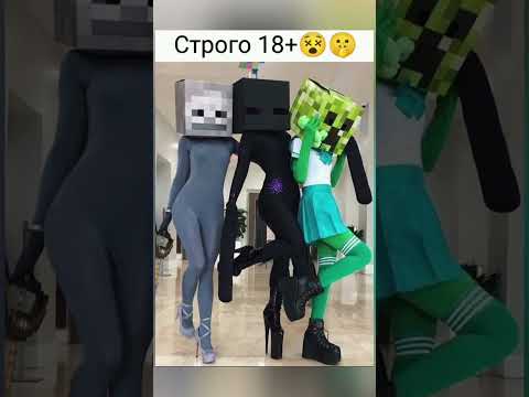 😻😻🙀КАК ВАМ ТАКОЕ???#minecraft