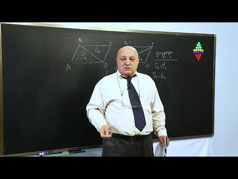 ცვანციკას ონლაინ გაკვეთილები - პარალელოგრამი (II ნაწილი)