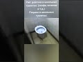 мем (пацаны и девочки)