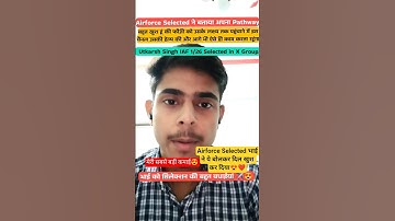 Airforce Selected Candidate ने देखिए Selection के बाद क्या बोला😍💙 #airforce #airforce2026 #defence