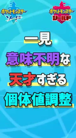ワナch Youtube