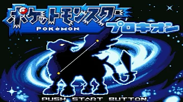 ポケモン 改造ゲーム ポケモン 改造ゲーム