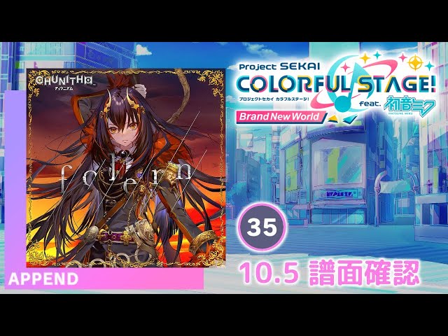 海音✤プロフご確認願います✤（感謝） sddefault.jpg