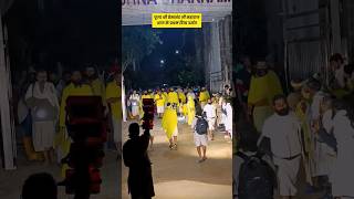 Karta Kare Na Kar Sake #premanand #premanandjimaharaj #premanandji