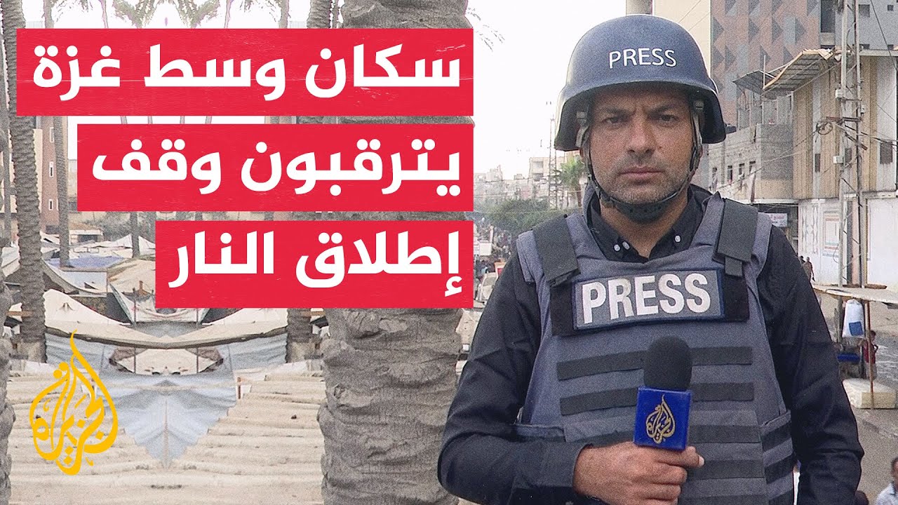                
 - نشر قبل 42 دقيقة
