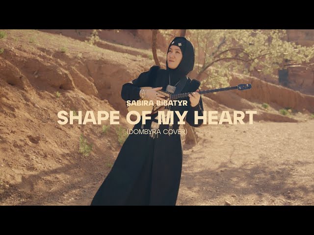在 YouTube 上觀看「Сабира Бибатыр - Shape of my heart (Sting)」