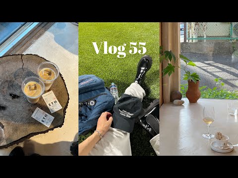 【Vlog】社会人一年目の数日間。|ナイトヨガ|代々木上原|幡ヶ谷|カフェ