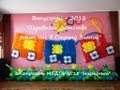 Выпускной утренник 2012 - "Паровозик Детства" (МБДОУ №18 г.Астрахани "Настенька")