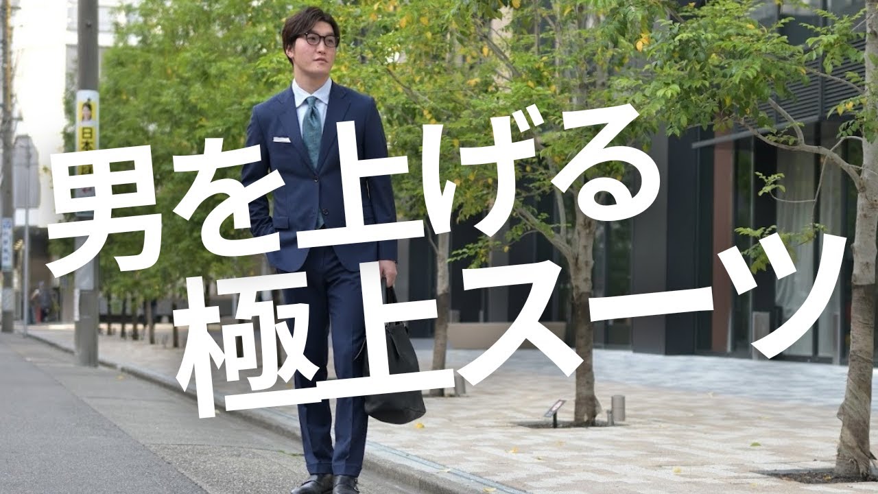 エルメネジルド ゼニア cloth by Ermenegildo Zegna
