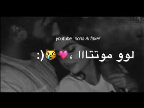 حبيب قلبي المحترم التركي
