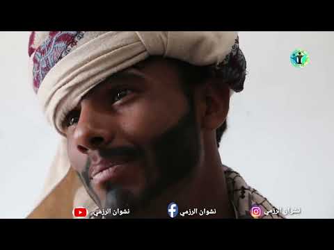 أرض الأمل| الموسم الثاني | الحلقة 26 | معاناة العامل القصير